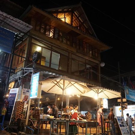 White Rose Guesthouse Kaoh Touch Exterior foto